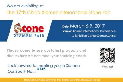 Xiamen Stone Fair 2017 > XIAMEN, CHINA