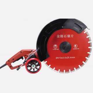 350-400mm Single Blade Stone Cutting Machine